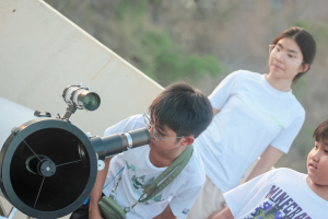 ศูนย์วิทยาศาสตร์ จัดกิจกรรมสังเกตการณ์ปรากฏการณ์ 