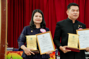 อธิการบดี มรภ.เทพสตรี รับรางวัลเชิดชูเกียรติ 