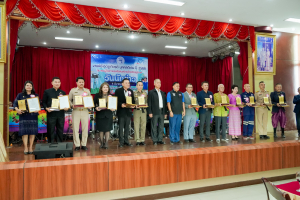 อธิการบดี มรภ.เทพสตรี รับรางวัลเชิดชูเกียรติ 