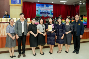 อธิการบดี มรภ.เทพสตรี รับรางวัลเชิดชูเกียรติ 