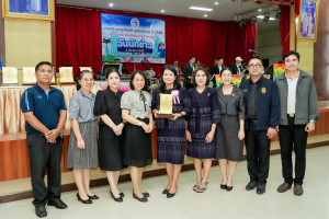 อธิการบดี มรภ.เทพสตรี รับรางวัลเชิดชูเกียรติ 