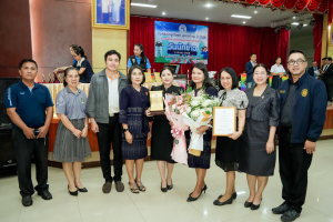 อธิการบดี มรภ.เทพสตรี รับรางวัลเชิดชูเกียรติ 