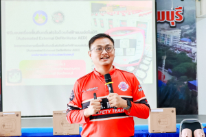 มรภ.เทพสตรี ร่วมรับมอบเครื่อง AED และฝึกทักษะการกู้ชีพพื้นฐาน (CPR) เสริมความพร้อมด้านความปลอดภัยเชิงรุกสู่รั้วมหาวิทยาลัย