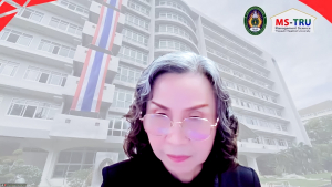 มรภ.เทพสตรี จัดประชุม คกก.บัณฑิตศึกษา ครั้งที่ 3/2569