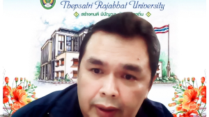 การประชุมสภาวิชาการ มรภ.เทพสตรี ครั้งที่ 3/2569