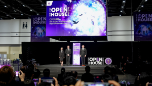 มรภ.เทพสตรี ร่วมศึกษาดูงาน 