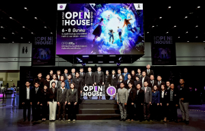 มรภ.เทพสตรี ร่วมศึกษาดูงาน 