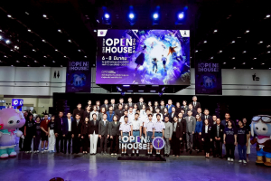 มรภ.เทพสตรี ร่วมศึกษาดูงาน 