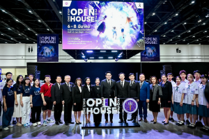 มรภ.เทพสตรี ร่วมศึกษาดูงาน 