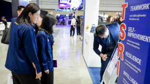 มรภ.เทพสตรี ร่วมศึกษาดูงาน 