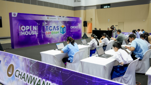 มรภ.เทพสตรี ร่วมศึกษาดูงาน 