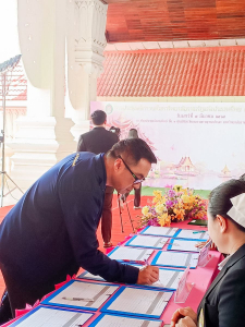 อธิการบดี มรภ.เทพสตรี พร้อมด้วยผู้บริหาร ร่วมการประชุมที่ประชุมอธิการบดีมหาวิทยาลัยราชภัฏแห่งประเทศไทย ครั้งที่ 2 (186)/2569