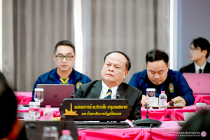 อธิการบดี มรภ.เทพสตรี พร้อมด้วยผู้บริหาร ร่วมการประชุมที่ประชุมอธิการบดีมหาวิทยาลัยราชภัฏแห่งประเทศไทย ครั้งที่ 2 (186)/2569