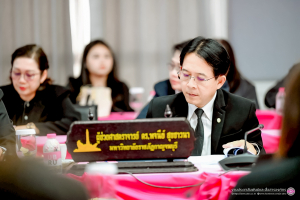 อธิการบดี มรภ.เทพสตรี พร้อมด้วยผู้บริหาร ร่วมการประชุมที่ประชุมอธิการบดีมหาวิทยาลัยราชภัฏแห่งประเทศไทย ครั้งที่ 2 (186)/2569