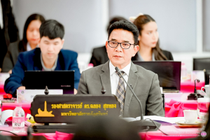 อธิการบดี มรภ.เทพสตรี พร้อมด้วยผู้บริหาร ร่วมการประชุมที่ประชุมอธิการบดีมหาวิทยาลัยราชภัฏแห่งประเทศไทย ครั้งที่ 2 (186)/2569