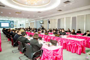 อธิการบดี มรภ.เทพสตรี พร้อมด้วยผู้บริหาร ร่วมการประชุมที่ประชุมอธิการบดีมหาวิทยาลัยราชภัฏแห่งประเทศไทย ครั้งที่ 2 (186)/2569