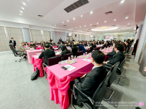 อธิการบดี มรภ.เทพสตรี พร้อมด้วยผู้บริหาร ร่วมการประชุมที่ประชุมอธิการบดีมหาวิทยาลัยราชภัฏแห่งประเทศไทย ครั้งที่ 2 (186)/2569