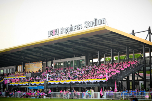 อธิการบดี มรภ.เทพสตรี พร้อมด้วยผู้บริหาร ร่วมการประชุมที่ประชุมอธิการบดีมหาวิทยาลัยราชภัฏแห่งประเทศไทย ครั้งที่ 2 (186)/2569