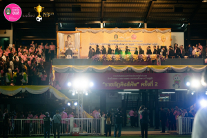 อธิการบดี มรภ.เทพสตรี พร้อมด้วยผู้บริหาร ร่วมการประชุมที่ประชุมอธิการบดีมหาวิทยาลัยราชภัฏแห่งประเทศไทย ครั้งที่ 2 (186)/2569