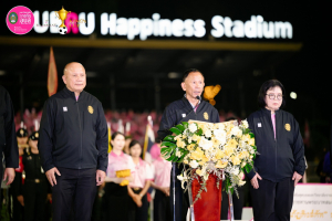 อธิการบดี มรภ.เทพสตรี พร้อมด้วยผู้บริหาร ร่วมการประชุมที่ประชุมอธิการบดีมหาวิทยาลัยราชภัฏแห่งประเทศไทย ครั้งที่ 2 (186)/2569