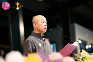 อธิการบดี มรภ.เทพสตรี พร้อมด้วยผู้บริหาร ร่วมการประชุมที่ประชุมอธิการบดีมหาวิทยาลัยราชภัฏแห่งประเทศไทย ครั้งที่ 2 (186)/2569