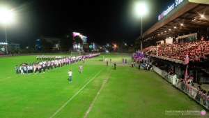 อธิการบดี มรภ.เทพสตรี พร้อมด้วยผู้บริหาร ร่วมการประชุมที่ประชุมอธิการบดีมหาวิทยาลัยราชภัฏแห่งประเทศไทย ครั้งที่ 2 (186)/2569