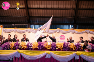 อธิการบดี มรภ.เทพสตรี พร้อมด้วยผู้บริหาร ร่วมการประชุมที่ประชุมอธิการบดีมหาวิทยาลัยราชภัฏแห่งประเทศไทย ครั้งที่ 2 (186)/2569