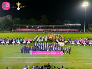 อธิการบดี มรภ.เทพสตรี พร้อมด้วยผู้บริหาร ร่วมการประชุมที่ประชุมอธิการบดีมหาวิทยาลัยราชภัฏแห่งประเทศไทย ครั้งที่ 2 (186)/2569