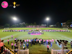 อธิการบดี มรภ.เทพสตรี พร้อมด้วยผู้บริหาร ร่วมการประชุมที่ประชุมอธิการบดีมหาวิทยาลัยราชภัฏแห่งประเทศไทย ครั้งที่ 2 (186)/2569