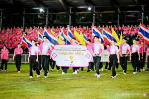 อธิการบดี มรภ.เทพสตรี พร้อมด้วยผู้บริหาร ร่วมการประชุมที่ประชุมอธิการบดีมหาวิทยาลัยราชภัฏแห่งประเทศไทย ครั้งที่ 2 (186)/2569
