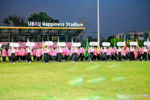 อธิการบดี มรภ.เทพสตรี พร้อมด้วยผู้บริหาร ร่วมการประชุมที่ประชุมอธิการบดีมหาวิทยาลัยราชภัฏแห่งประเทศไทย ครั้งที่ 2 (186)/2569