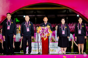 อธิการบดี มรภ.เทพสตรี พร้อมด้วยผู้บริหาร ร่วมการประชุมที่ประชุมอธิการบดีมหาวิทยาลัยราชภัฏแห่งประเทศไทย ครั้งที่ 2 (186)/2569