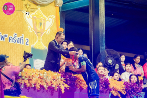 อธิการบดี มรภ.เทพสตรี พร้อมด้วยผู้บริหาร ร่วมการประชุมที่ประชุมอธิการบดีมหาวิทยาลัยราชภัฏแห่งประเทศไทย ครั้งที่ 2 (186)/2569