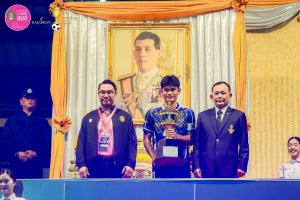 อธิการบดี มรภ.เทพสตรี พร้อมด้วยผู้บริหาร ร่วมการประชุมที่ประชุมอธิการบดีมหาวิทยาลัยราชภัฏแห่งประเทศไทย ครั้งที่ 2 (186)/2569