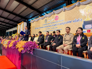 อธิการบดี มรภ.เทพสตรี พร้อมด้วยผู้บริหาร ร่วมการประชุมที่ประชุมอธิการบดีมหาวิทยาลัยราชภัฏแห่งประเทศไทย ครั้งที่ 2 (186)/2569