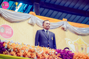 อธิการบดี มรภ.เทพสตรี พร้อมด้วยผู้บริหาร ร่วมการประชุมที่ประชุมอธิการบดีมหาวิทยาลัยราชภัฏแห่งประเทศไทย ครั้งที่ 2 (186)/2569