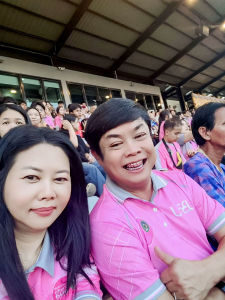 อธิการบดี มรภ.เทพสตรี พร้อมด้วยผู้บริหาร ร่วมการประชุมที่ประชุมอธิการบดีมหาวิทยาลัยราชภัฏแห่งประเทศไทย ครั้งที่ 2 (186)/2569