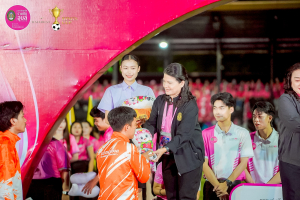 อธิการบดี มรภ.เทพสตรี พร้อมด้วยผู้บริหาร ร่วมการประชุมที่ประชุมอธิการบดีมหาวิทยาลัยราชภัฏแห่งประเทศไทย ครั้งที่ 2 (186)/2569