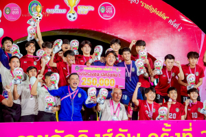 อธิการบดี มรภ.เทพสตรี พร้อมด้วยผู้บริหาร ร่วมการประชุมที่ประชุมอธิการบดีมหาวิทยาลัยราชภัฏแห่งประเทศไทย ครั้งที่ 2 (186)/2569