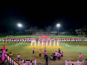 อธิการบดี มรภ.เทพสตรี พร้อมด้วยผู้บริหาร ร่วมการประชุมที่ประชุมอธิการบดีมหาวิทยาลัยราชภัฏแห่งประเทศไทย ครั้งที่ 2 (186)/2569