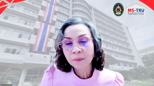 การประชุม คกก.บริหารงานบุคคลในมหาวิทยาลัยราชภัฏเทพสตรี ครั้งที่ 3/2569