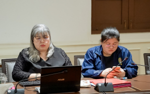 การประชุม คกก.บริหารงานบุคคลในมหาวิทยาลัยราชภัฏเทพสตรี ครั้งที่ 3/2569