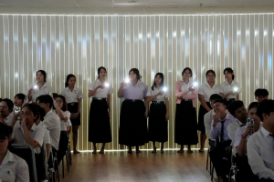 คณะครุศาสตร์ จัดพิธีปัจฉิมนิเทศนักศึกษาชั้นปีที่ 4 ประจำปีการศึกษา 2568