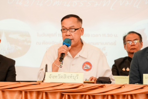 มรภ.เทพสตรี ร่วมพิธีลงนาม MOU เพื่อขยายฐานการท่องเที่ยวของจังหวัดสิงห์บุรีบนรากฐานวัฒนธรรมที่เข้มแข็ง