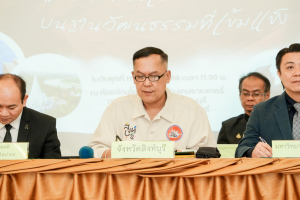 มรภ.เทพสตรี ร่วมพิธีลงนาม MOU เพื่อขยายฐานการท่องเที่ยวของจังหวัดสิงห์บุรีบนรากฐานวัฒนธรรมที่เข้มแข็ง