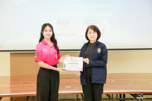 คณะมนุษยศาสตร์ฯ จัดพิธีปัจฉิมนิเทศนักศึกษาชั้นปีที่ 4 ประจำปีการศึกษา 2568