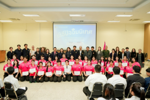 คณะมนุษยศาสตร์ฯ จัดพิธีปัจฉิมนิเทศนักศึกษาชั้นปีที่ 4 ประจำปีการศึกษา 2568