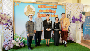 มรภ.เทพสตรี รับรางวัลเชิดชูเกียรติ คนดีศรีลพบุรี สาขาหน่วยงานภาครัฐ ครั้งที่ 12 ประจำปี พ.ศ. 2568 ตอกย้ำบทบาทสถาบันต้นแบบผู้สร้างคุณประโยชน์ต่อสังคมและท้องถิ่น