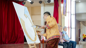 มรภ.เทพสตรี รับรางวัลเชิดชูเกียรติ คนดีศรีลพบุรี สาขาหน่วยงานภาครัฐ ครั้งที่ 12 ประจำปี พ.ศ. 2568 ตอกย้ำบทบาทสถาบันต้นแบบผู้สร้างคุณประโยชน์ต่อสังคมและท้องถิ่น