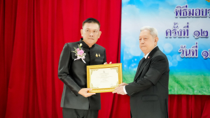 มรภ.เทพสตรี รับรางวัลเชิดชูเกียรติ คนดีศรีลพบุรี สาขาหน่วยงานภาครัฐ ครั้งที่ 12 ประจำปี พ.ศ. 2568 ตอกย้ำบทบาทสถาบันต้นแบบผู้สร้างคุณประโยชน์ต่อสังคมและท้องถิ่น